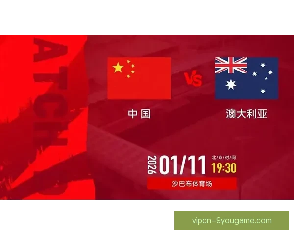 国足足球直播全程回顾与分析聚焦比赛亮点与战术变化 国足足球直播全程回顾与分析聚焦比赛亮点与战术变化