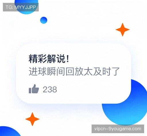 评价精选辑